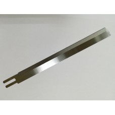 Лезвие Strong 8" Е (Alloy Style)
