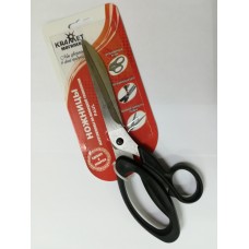 Ножницы H-078 профессиональные (260мм)