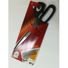 Ножницы Kai 5275 (Япония) 275мм